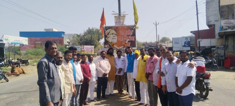 मुदखेडमध्ये राष्ट्रसंत गाडगे महाराज यांची जयंती मोठ्या उत्साहात साजरी 1 image editor output image1964093381 1708686069022