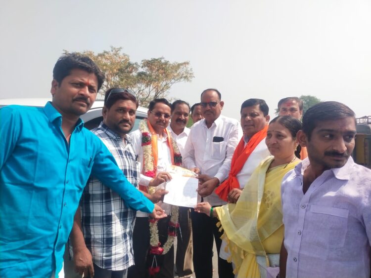 image editor output image664457790 1707050528424