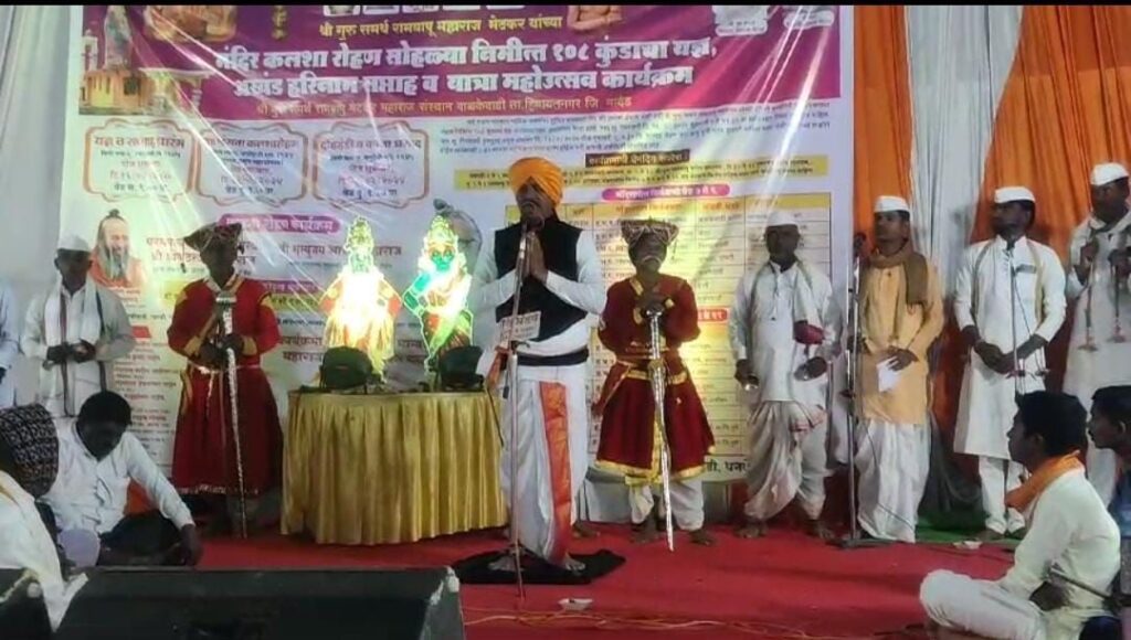 तरुण पिढीने व्यसनापासून दूर राहून पहा परिवार सुखी होईल :- ज्ञानेश्वरी प्रवक्ते - ह.भ.प. श्री अर्जुन महाराज खाडे… 2 img 20240223 wa01119134489241470766227