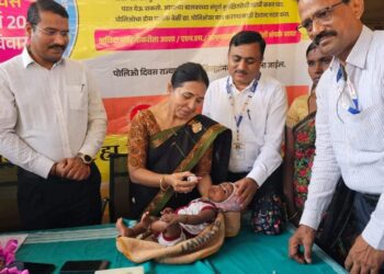 image editor output image 1035863027 1709484953249