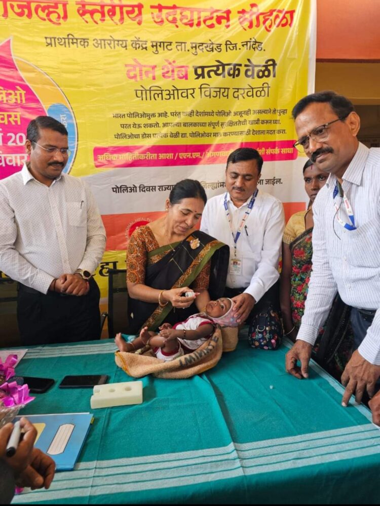 image editor output image 1035863027 1709484953249