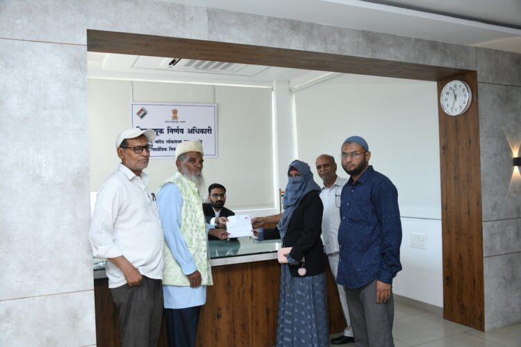 image editor output image 2130519053 1711634769728