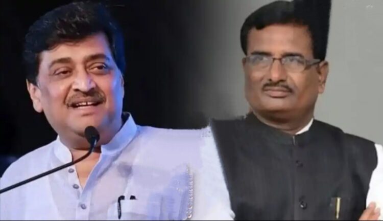 image editor output image 819046398 1710513487589