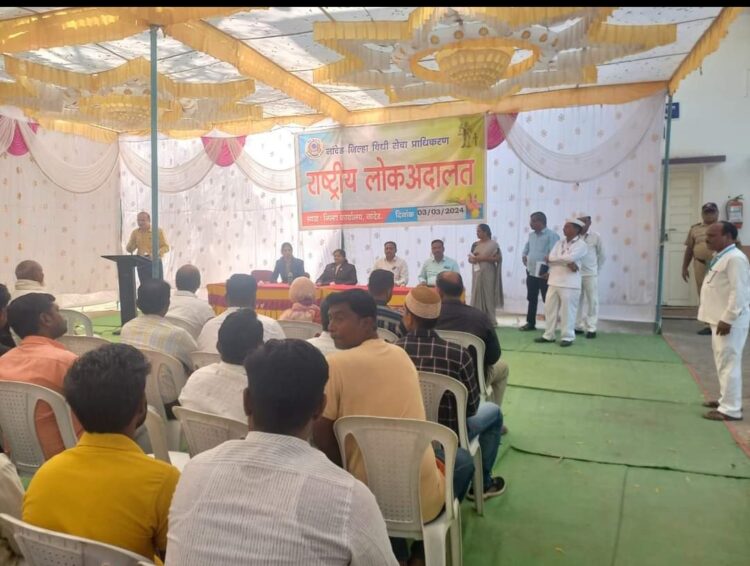 राष्ट्रीय लोक अदालतीच्या माध्यमातून 5 हजार 455 प्रकरणे सामोपचाराने निकाली 1 image editor output image 928149841 1709566632292