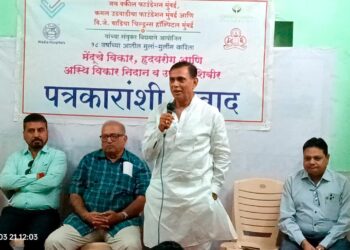 राजस्थानी एज्युकेशन सोसायटीचा उपक्रम आता रौप्य महोत्सवातमेंदूचे विकार असणाऱ्या मुला-मुलींसाठी वरदान ठरलेल्यापंचविसाव्या आरोग्य शिबिरास २८ मार्च पासून प्रारंभ 6 image editor output image1260869210 1711035546485