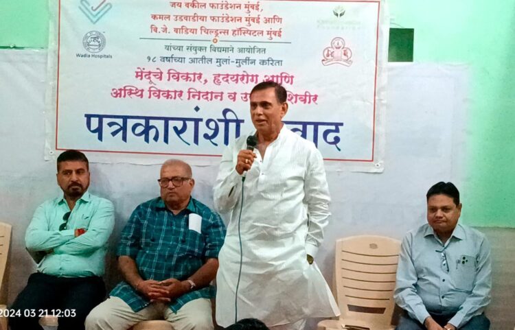 image editor output image1260869210 1711035546485