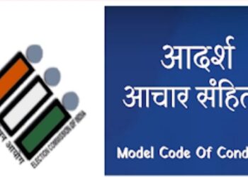 image editor output image1679377762 1710775918003