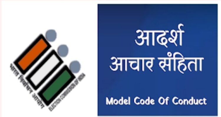 image editor output image1679377762 1710775918003