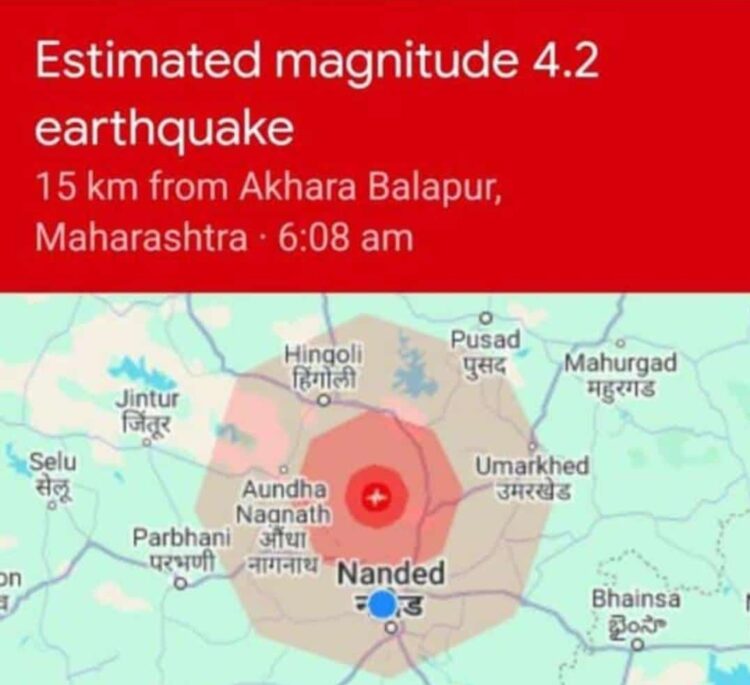 image editor output image1685764627 1710988081627