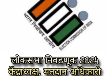 image editor output image1702472586 1711458672914