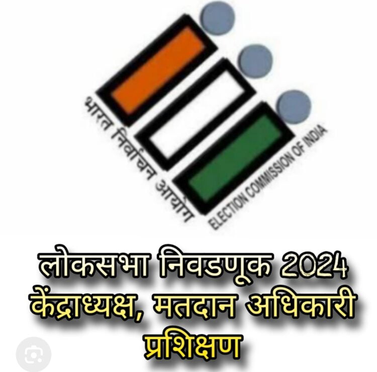 image editor output image1702472586 1711458672914