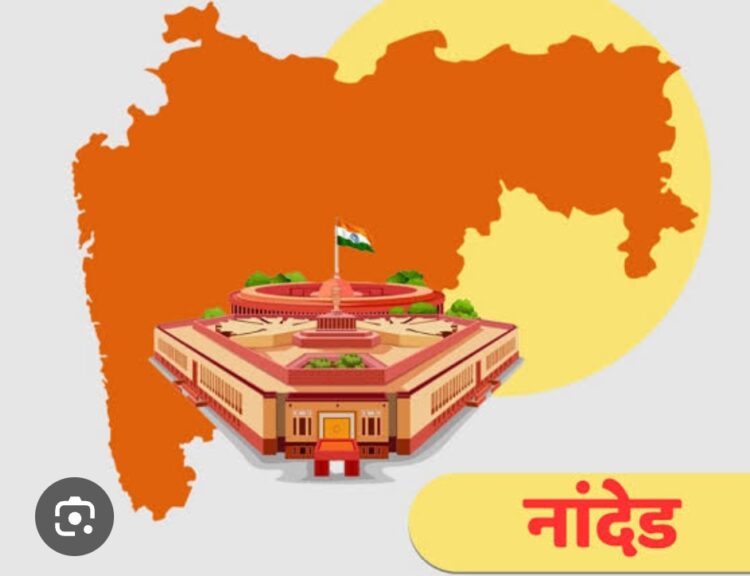 image editor output image 1320135029 1712769387520