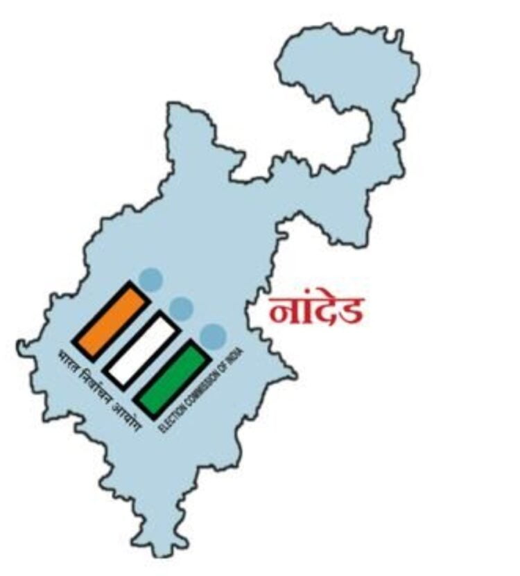 image editor output image 1472755124 1713017456748