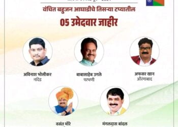 image editor output image 800887477 1712082434767