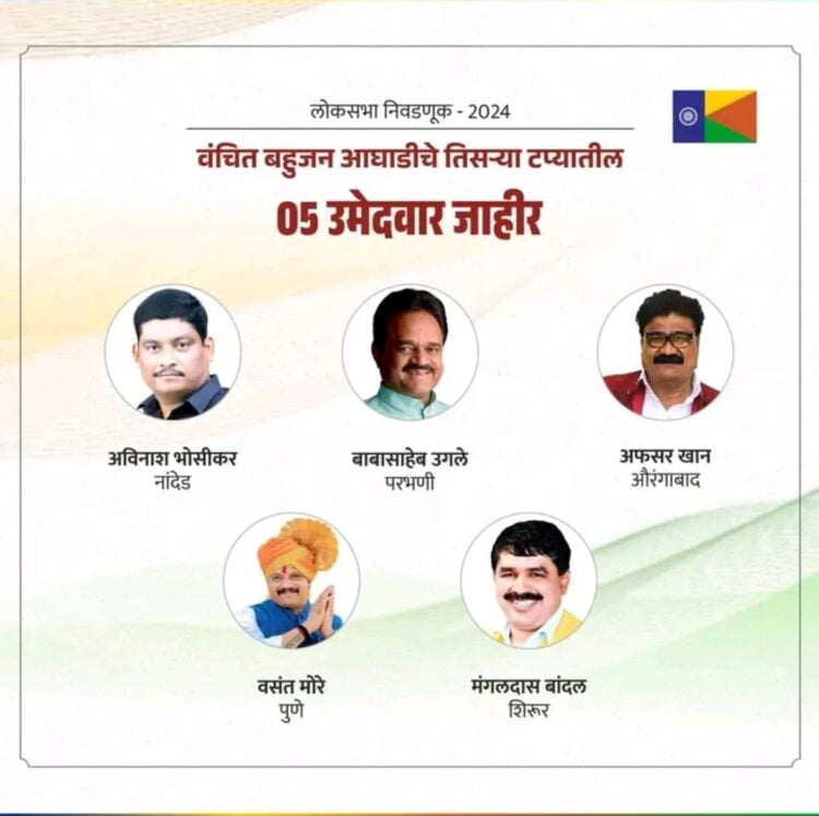 image editor output image 800887477 1712082434767