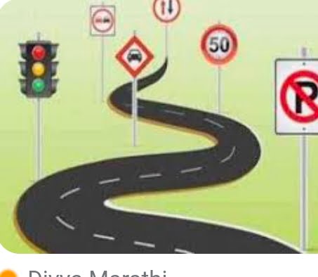 देगलूर तहसील कार्यालयासमोरील वाहतूक वळण रस्यात बदल 1 image editor output image1349337190 1713974146718