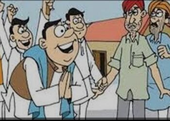 image editor output image1572071764 1713925714208