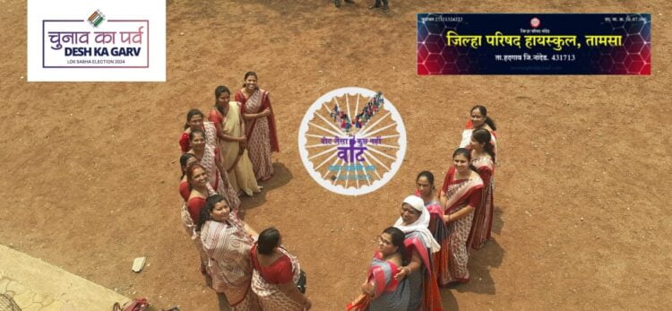 image editor output image2144024675 1713017155585