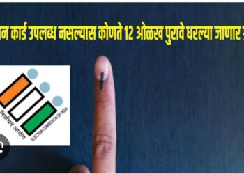 image editor output image334053078 1714052928529