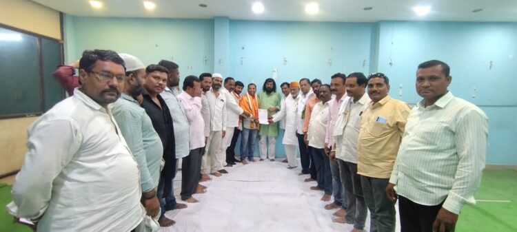 मुदखेड शहर युवक काँग्रेसच्या शहराध्यक्षपदी मुजीब पठाण तर उपाध्यक्ष पदी अविनाश चौदंते 1 image editor output image678882295 1712745025896