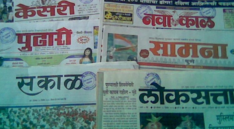 निवडणुकीच्या काळातील वृत्तांकनाची पत्रकारितेच्या विद्यार्थ्यांनी जाणून घेतली माहिती 1 image editor output image679432755 1712059545611