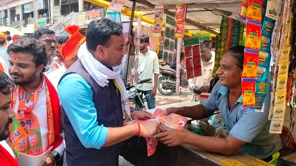 img 20240420 wa01422515959278134971887