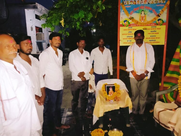 image editor output image1090984059 1716881602188