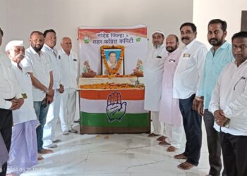 image editor output image994545505 1716279741827