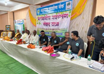 हिमायतनगर तालुक्यातील शेतकऱ्यांनी 30 जून च्या अगोदर कर्ज भरून 0% व्याज दराचा फायदा घ्यावा: श्री मिलिंद घारड 3 IMG 20240616 WA0051