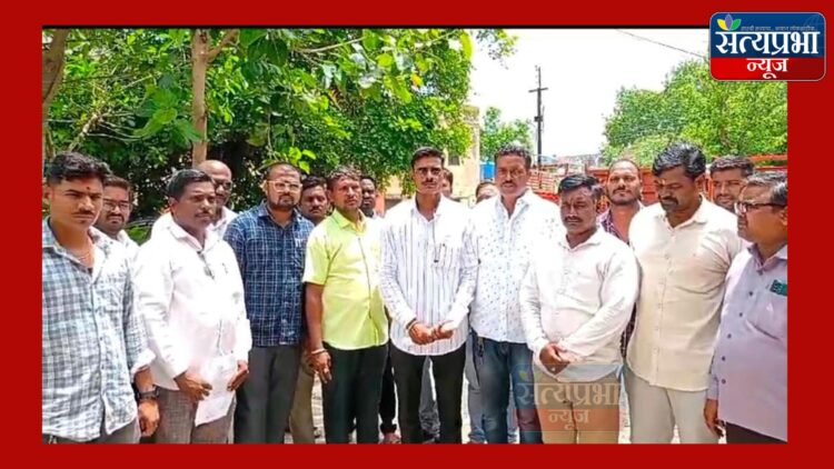 भाजपा आमदार राजेश पवार यांच्या एकाधिकार शाही विरोधात धर्माबादेत हिंदुत्ववादी संघटना एकवटले