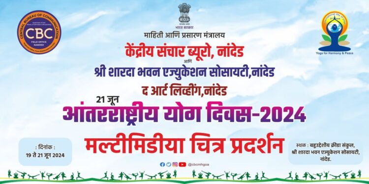 image editor output image1007408081 1718632961792