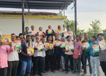 प्रत्येक स्टॉलवर लोकराज्य अंक उपलब्ध विद्यार्थी अभ्यासक व शाळांनी मागणी करावी 9 image editor output image1191658777 1719426144494