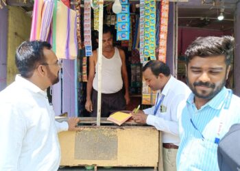 धर्माबाद शहरात 30 तंबाखू विक्रेत्यांवर दंडात्मक कार्यवाही 2 image editor output image1849221916 1718803382771