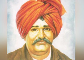 छत्रपती शाहू महाराज युवाशक्ती करिअर शिबिरात सहभागी होण्याचे आवाहन 7 image editor output image2026813696 1718287939018