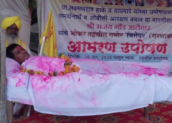 image editor output image443944572 1718897781544