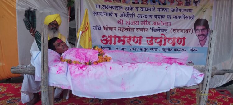 image editor output image443944572 1718897781544