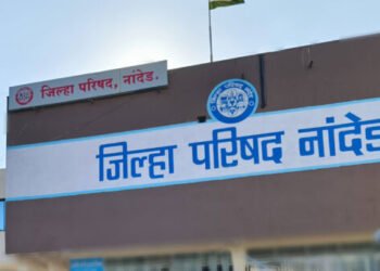 जिल्हा परिषदेच्या गट-क सरळसेवा पदभरती परीक्षा केंद्र परिसरात प्रतिबंधात्मक आदेश 8 image editor output image821453737 1718286096837