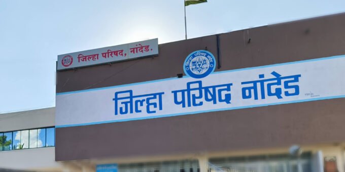 जिल्हा परिषदेच्या गट-क सरळसेवा पदभरती परीक्षा केंद्र परिसरात प्रतिबंधात्मक आदेश 1 image editor output image821453737 1718286096837