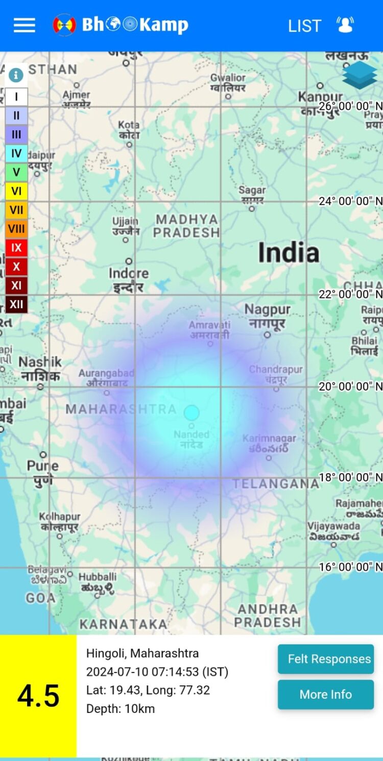 नांदेड मध्ये भूकंपाचे सौम्य धक्के ; नागरिकांनी घाबरून जाऊ नये : जिल्हाधिकारी 1 image editor output image 1111373353 1720614227465