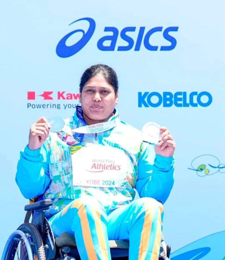 image editor output image 462976123 1720274428947