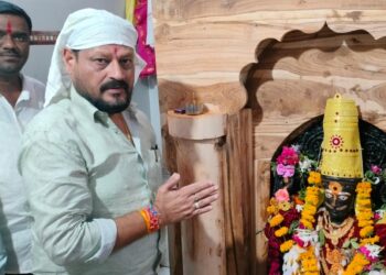 image editor output image1169538264 1721216582138