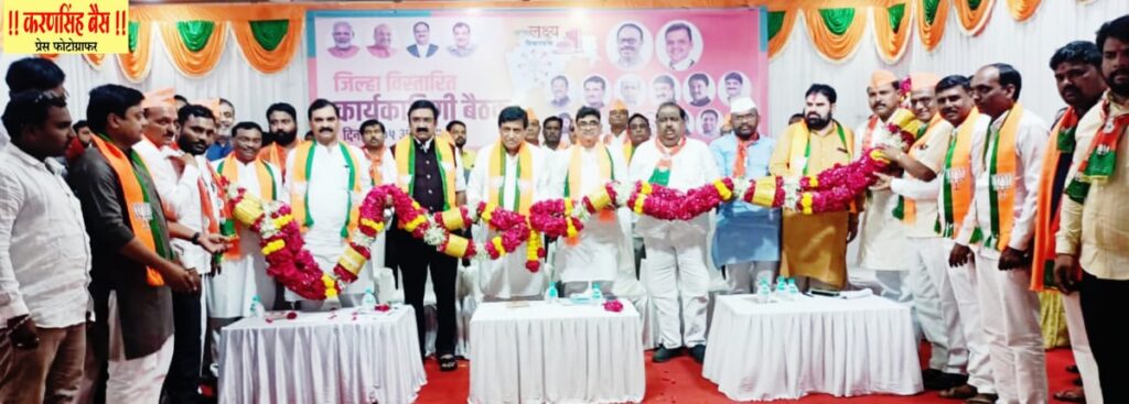 कार्यकर्त्यांनी सकारात्मक भूमिका ठेवावी : खा.अशोकराव चव्हाण 1 IMG 20240806 WA0006