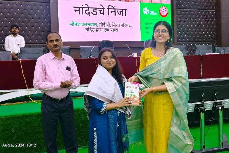 दैनंदिन जीवनात पर्यावरणपूरक वर्तन करावे : मीनल करनवाल 1 IMG 20240806 WA0022