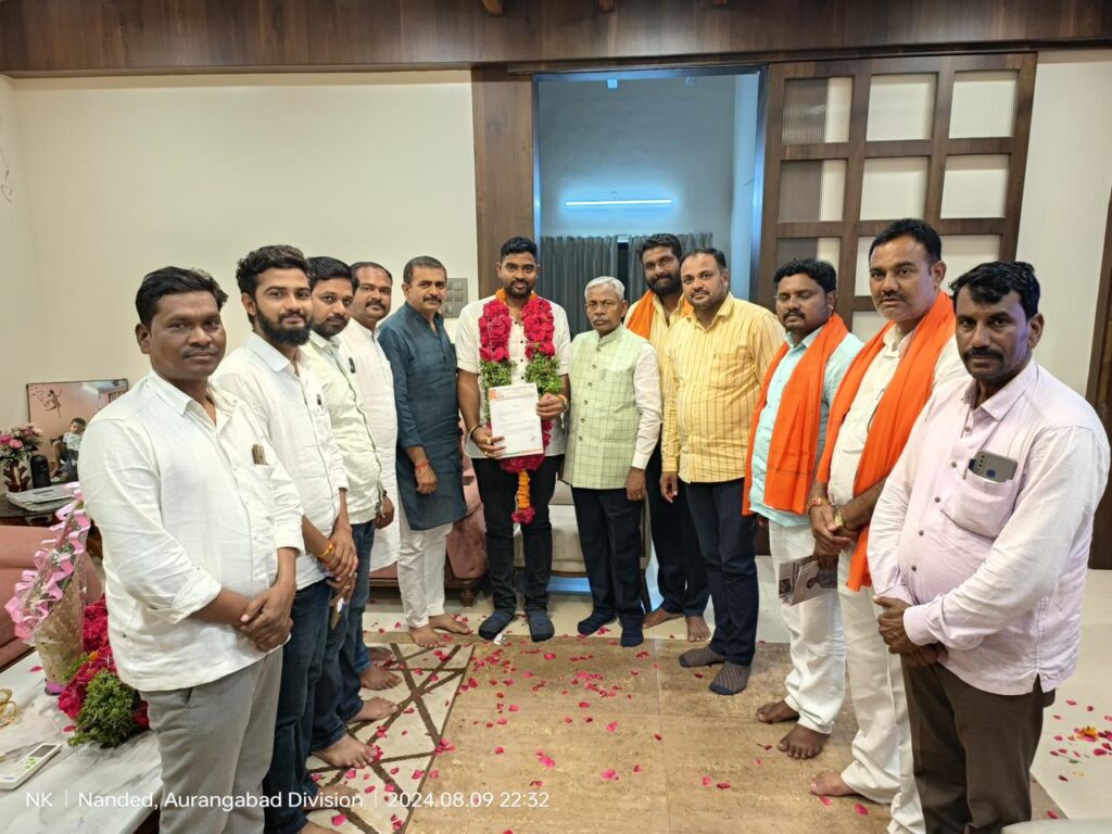 भारतीय जनता पार्टी युवा मोर्चाच्या नांदेड उत्तर जिल्हाअध्यक्षपदी स्वागत आयनेमीवार यांची निवड 1 IMG 20240810 WA0087