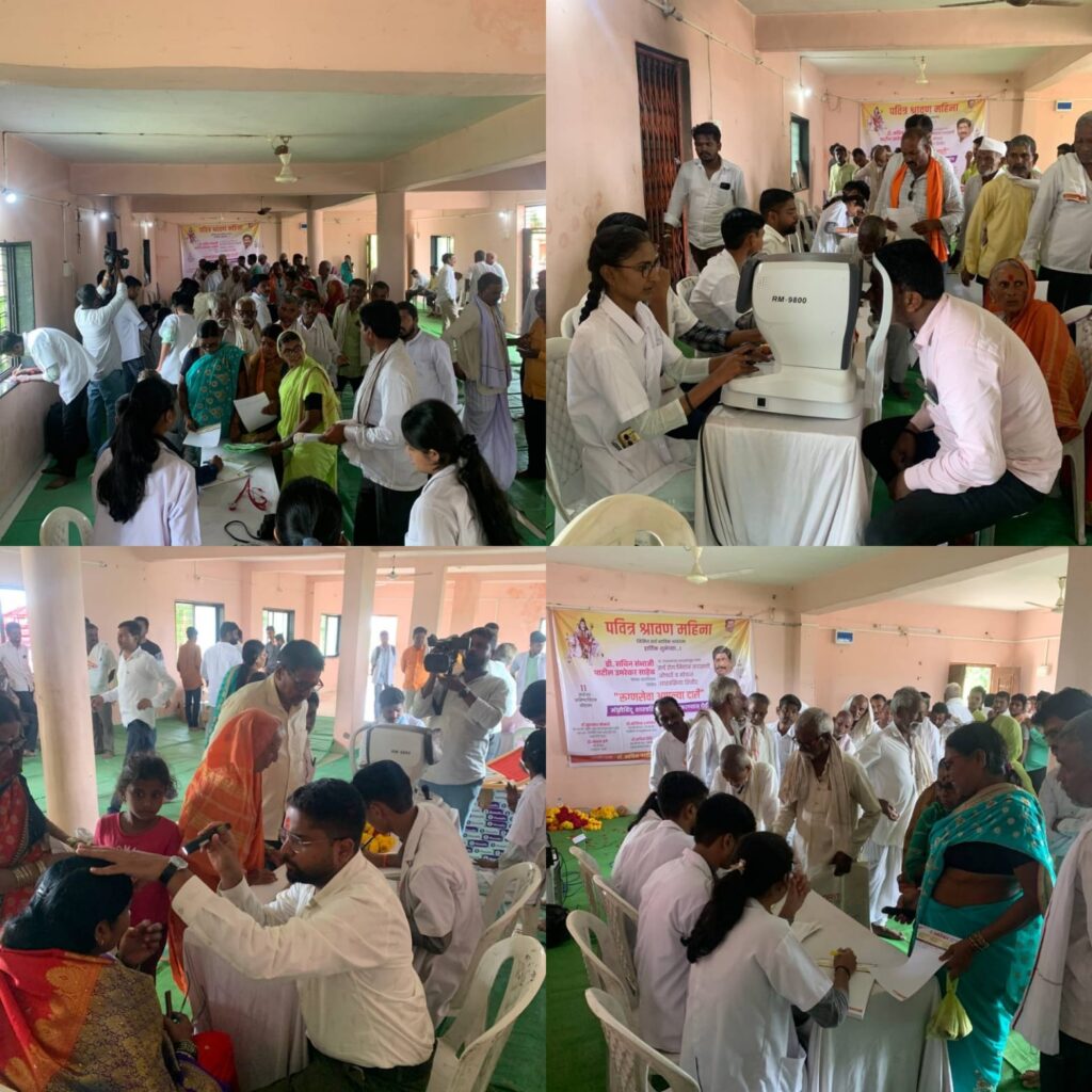नांदेड दक्षिण मतदार संघातील प्रसिद्ध श्री.कपिलेश्वर मंदीर येते रुग्ण सेवा आपल्या दारी या उपक्रमा मार्फत मोफत तपासणी,उपचार, औषधी व शस्त्रक्रिया शिबिर संपन्न 1 IMG 20240812 WA0203