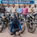 मोटार सायकल चोरीतील दोघे आरोपीतास केले गजाआड ३,६०,००० रू मुद्येमाल केला जप्त.
