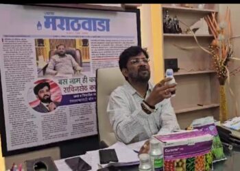 image editor output image 912292861 1725029589116