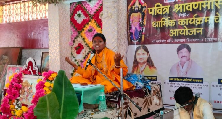 image editor output image445171612 1724861864331