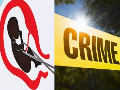 हिमायतनगर तालुक्यातील सरसम येथे अवैध गर्भपाताचे रॅकेट उघड. 2 sangli abo mother 2024061241680