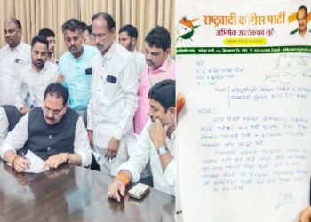 Picsart 24 09 09 19 59 29 573